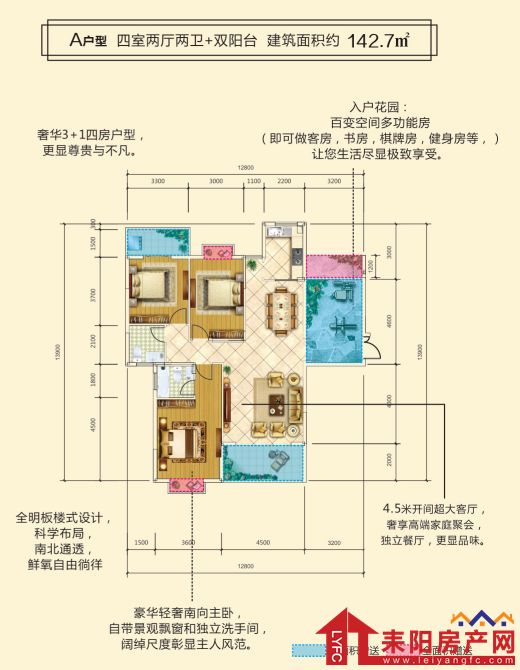 微信图片_20200601101856.jpg