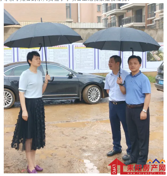 微信截图_20200608102934.png
