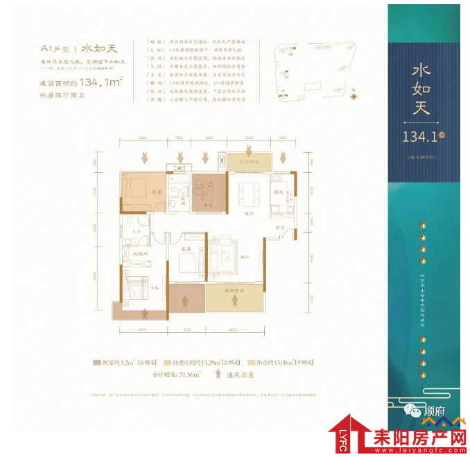 微信截图_20200608174416.png