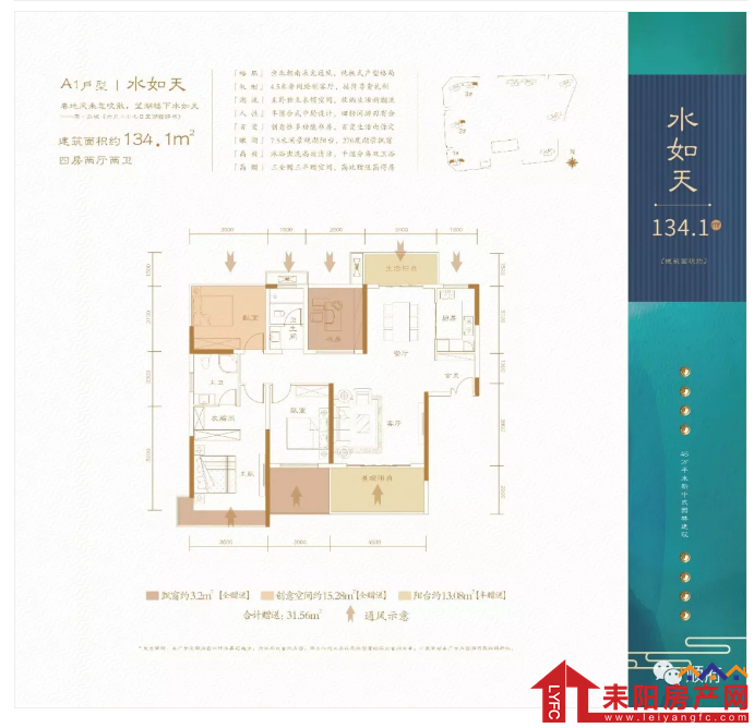 微信截图_20200608174856.png