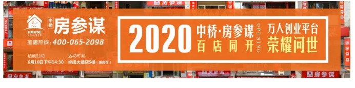 微信截图_20200609085219.png
