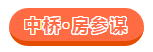 微信截图_20200609085528.png