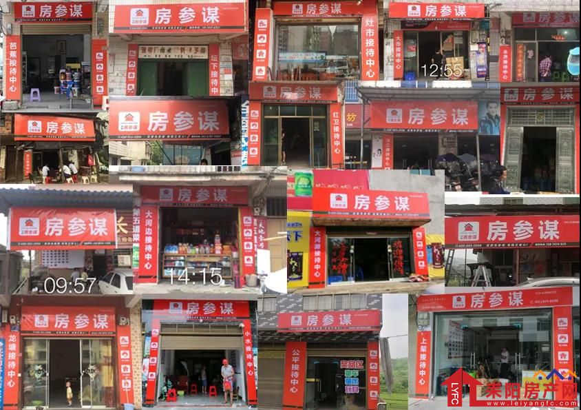 微信图片_20200609085625.jpg