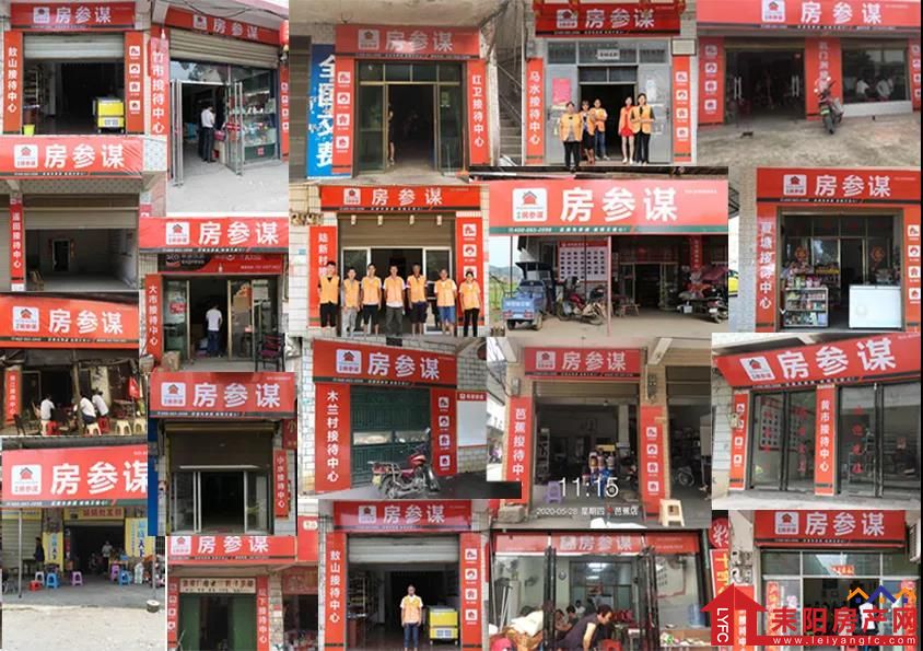 微信图片_20200609085644.jpg