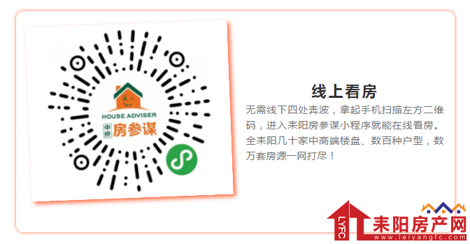微信截图_20200609085749.png
