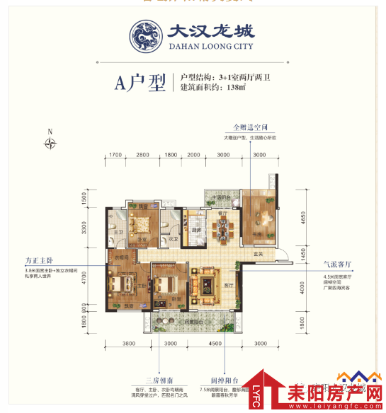 微信截图_20200611094947.png