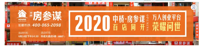 微信截图_20200611103504.png