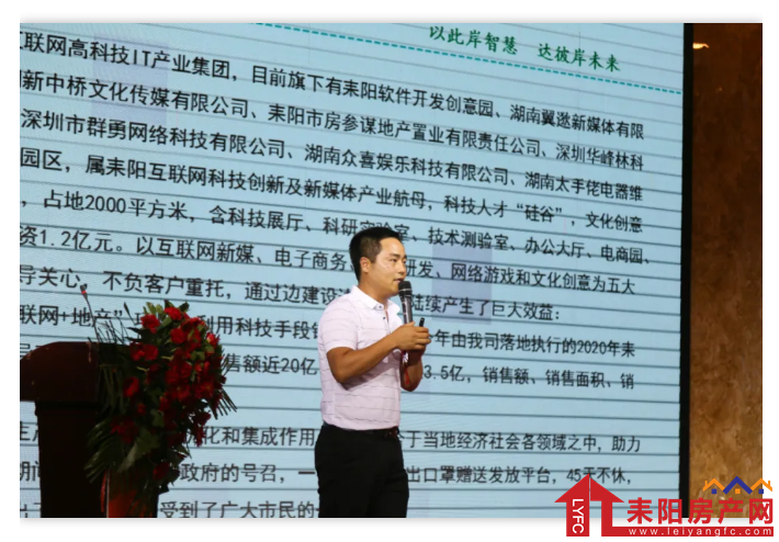 微信截图_20200611103818.png