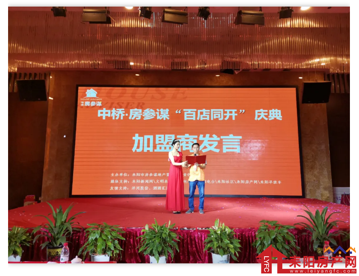 微信截图_20200611104006.png