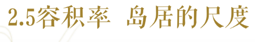 微信截图_20200612095753.png