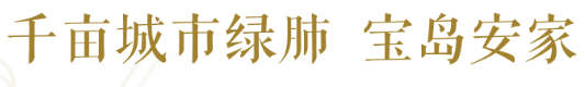 微信截图_20200612100001.png