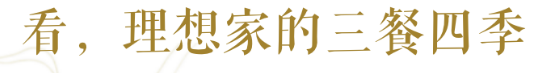 微信截图_20200612100347.png