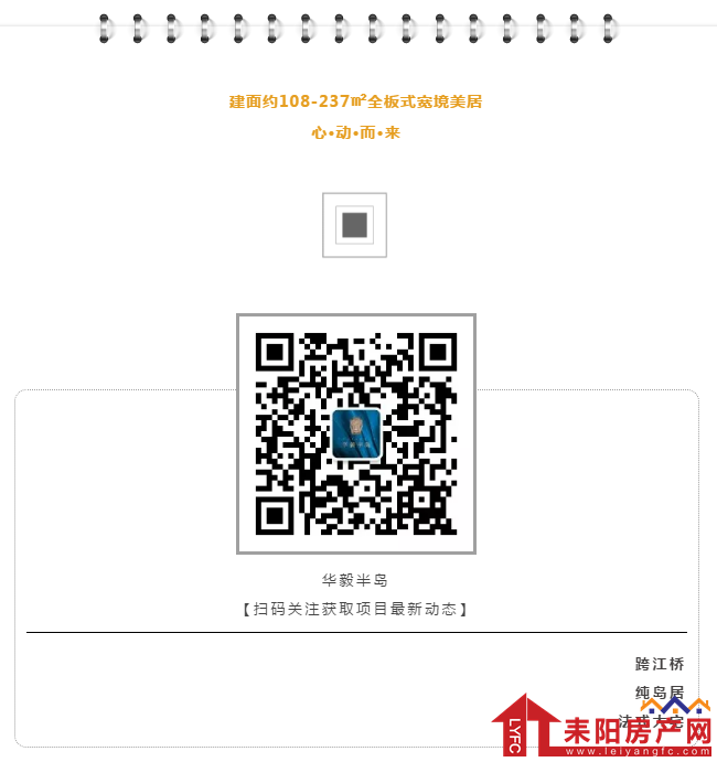 微信截图_20200612100654.png