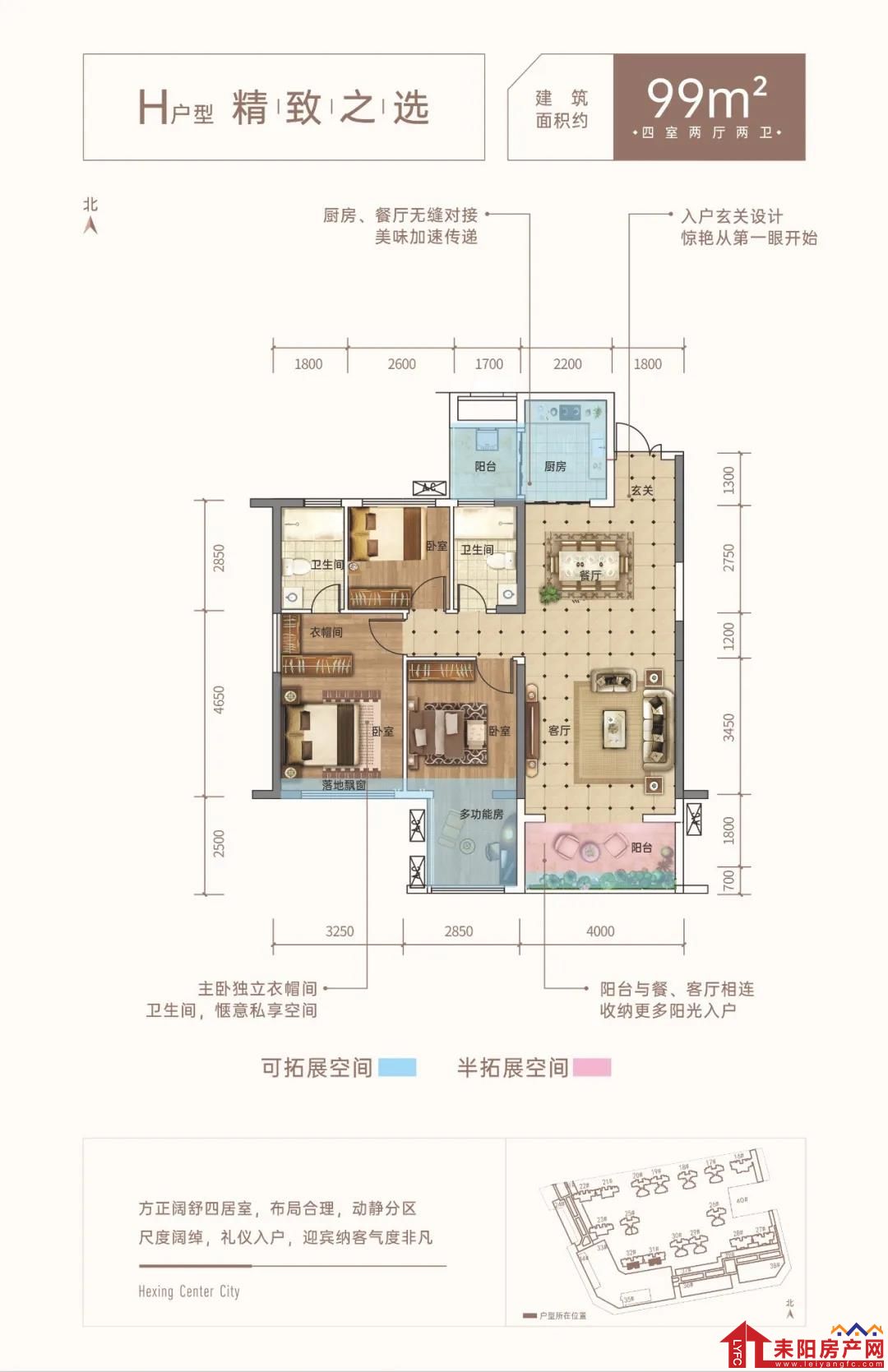 微信图片_20200615105322.jpg