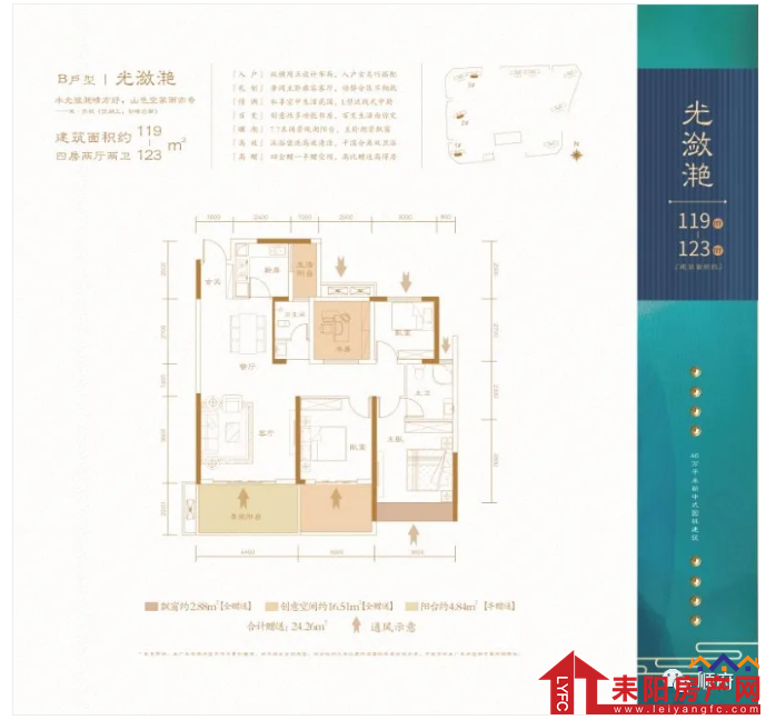 微信截图_20200617143051.png