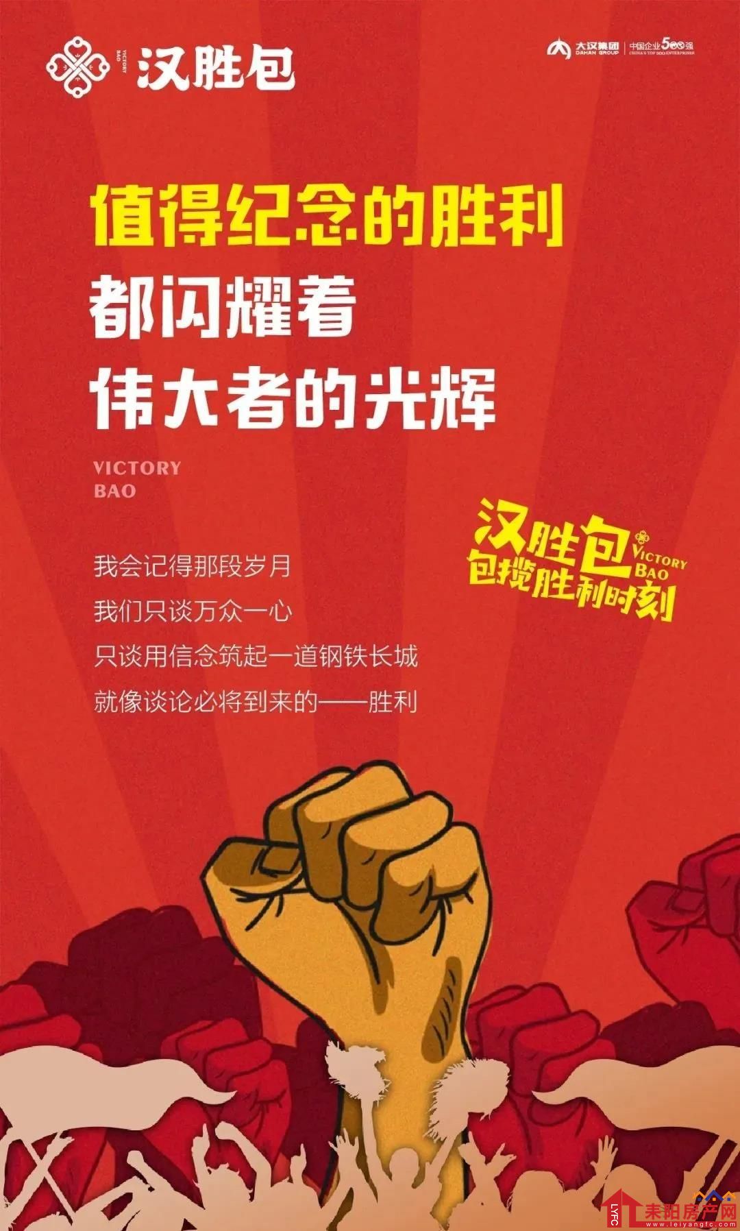 微信图片_20200618090213.jpg