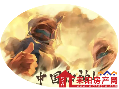 微信截图_20200618090309.png