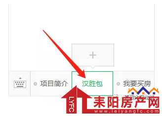 微信截图_20200618090959.png