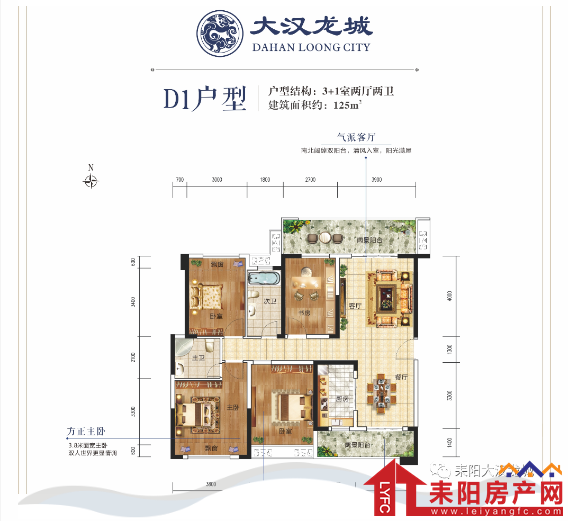微信截图_20200618091253.png