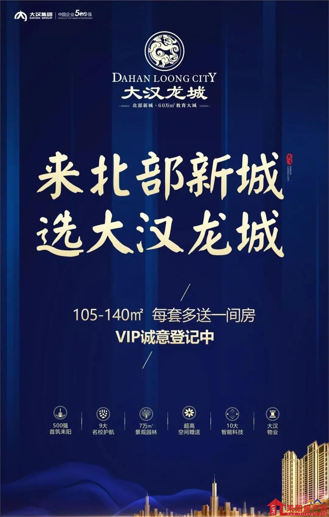 微信图片_20200618091323.jpg
