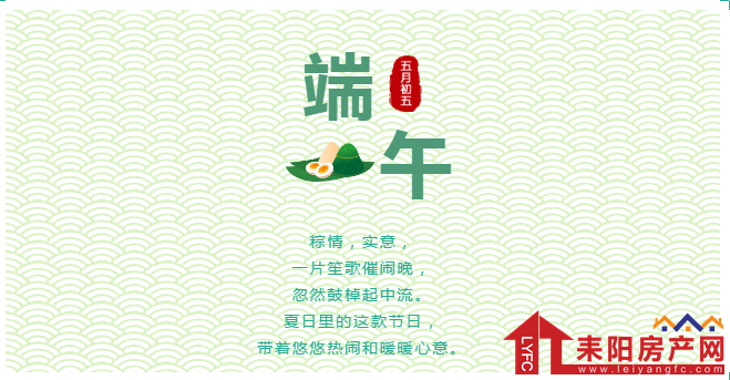 微信截图_20200620093620.png