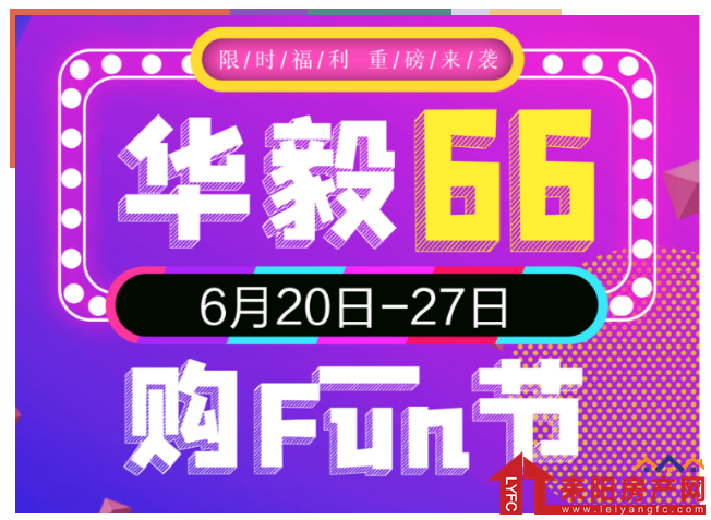 微信截图_20200620094000.png