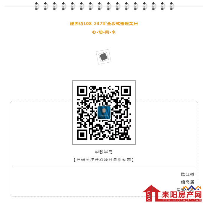 微信截图_20200620094223.png