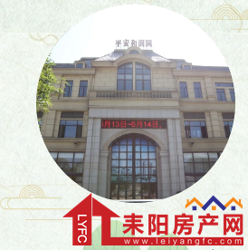 微信截图_20200620095009.png