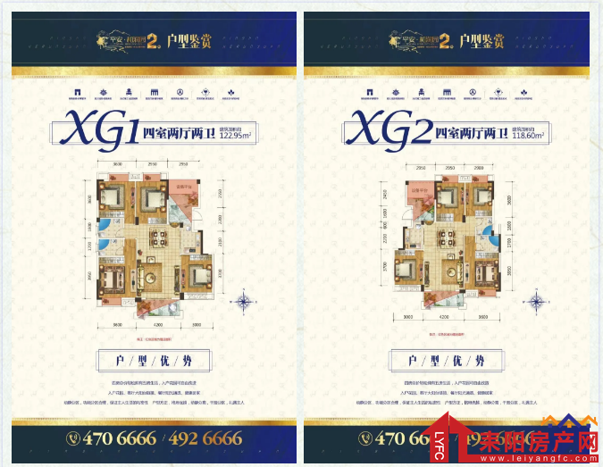 微信截图_20200620101618.png