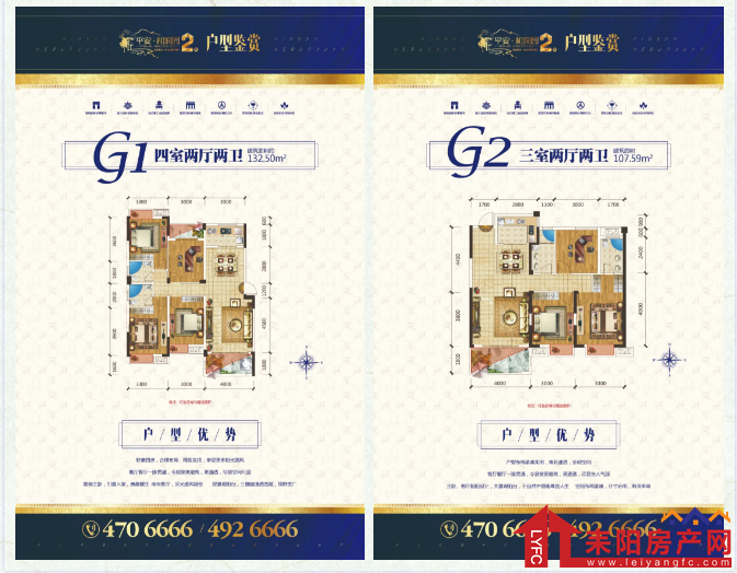 微信截图_20200620101628.png
