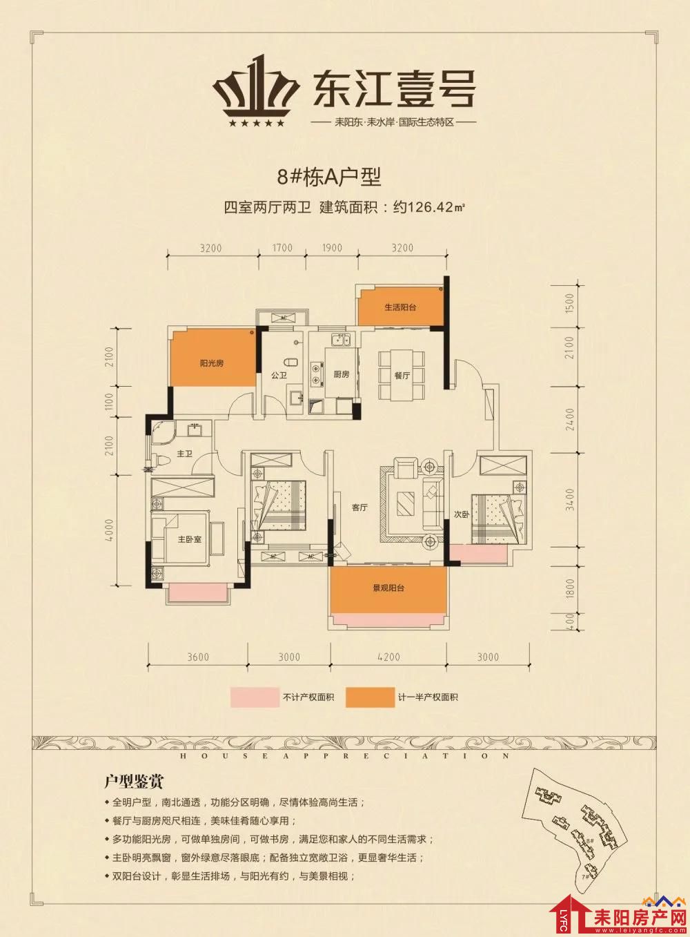 微信图片_20200620104450.jpg