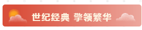 微信截图_20200620143226.png