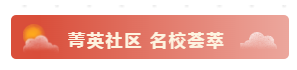 微信截图_20200620143402.png