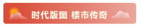 微信截图_20200620143455.png