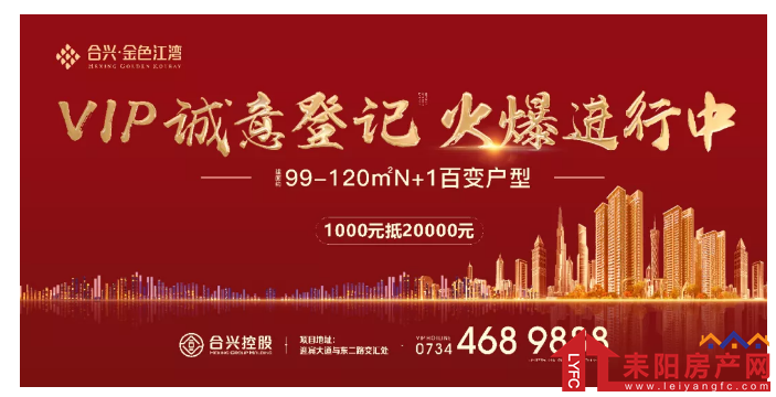 微信截图_20200620171919.png