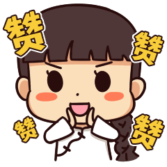 微信图片_20200620172021.gif