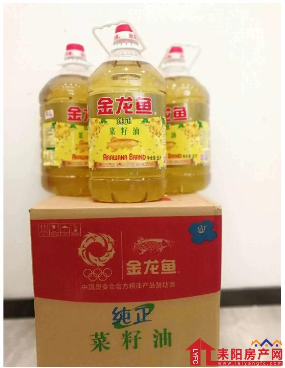 微信截图_20200620172601.png