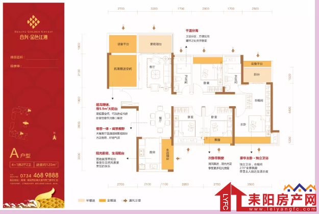 微信截图_20200620173313.png