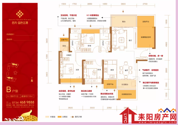 微信截图_20200620173319.png