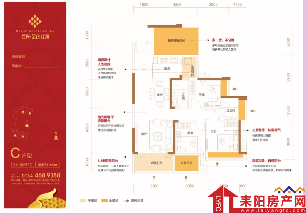 微信截图_20200620173326.png