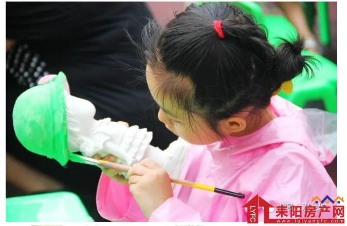 微信截图_20200620181943.png