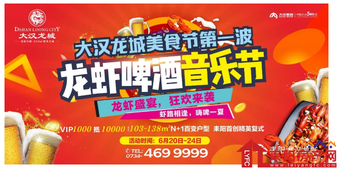微信截图_20200620182131.png