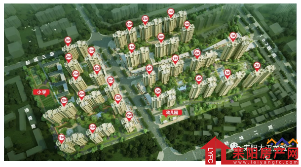 微信截图_20200620182302.png