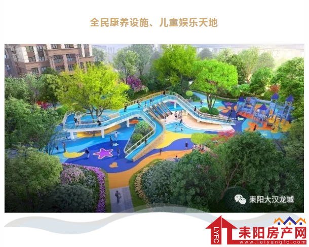 微信截图_20200620182334.png
