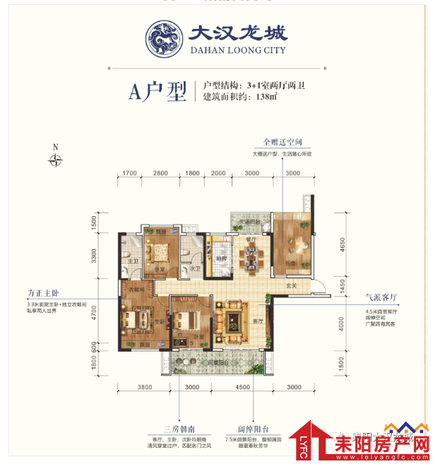 微信截图_20200620182441.png