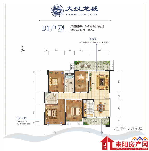 微信截图_20200620182450.png