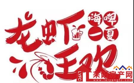 微信图片_20200623092015.jpg