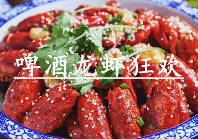 微信图片_20200623092050.gif