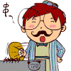 微信图片_20200623092349.gif