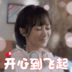 微信图片_20200623092442.gif